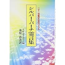 71tqEe5cMIL._AC_UL210_SR210,