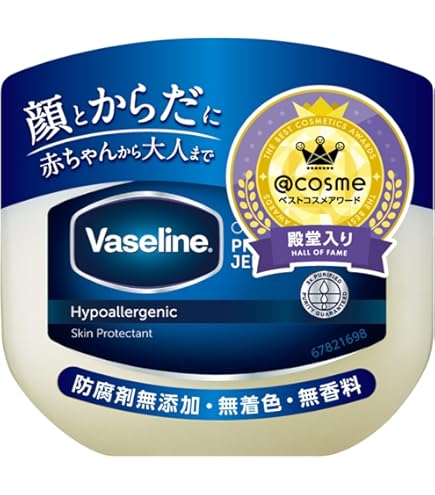 Amazon | アイレディース エモリエントクリームC 40g | アイレディース