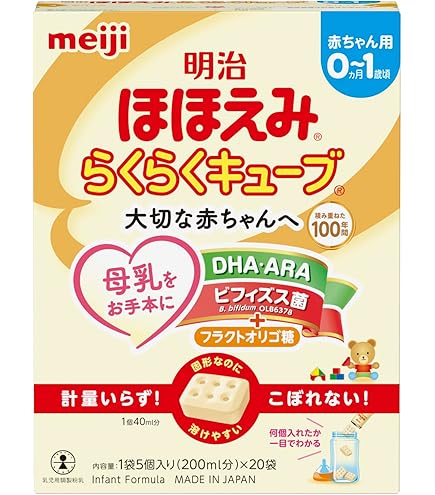 Amazon.co.jp: 明治ほほえみ 780g ×1缶 粉末 [0ヵ月~1歳頃の粉ミルク