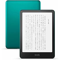 Amazon.co.jp: Kindle Paperwhite シグニチャーエディション (32GB) 7