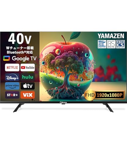 Amazon | TCL 40V型 液晶テレビ フルハイビジョン(地上・BS・110度CS