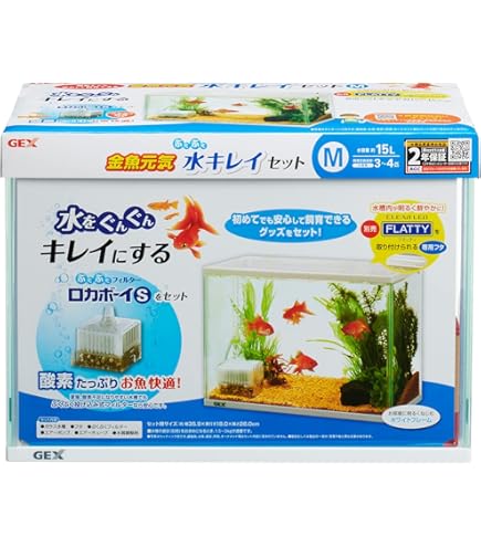 Amazon | ジェックス ガラス 金魚元気 水きれいセット S | ジェックス