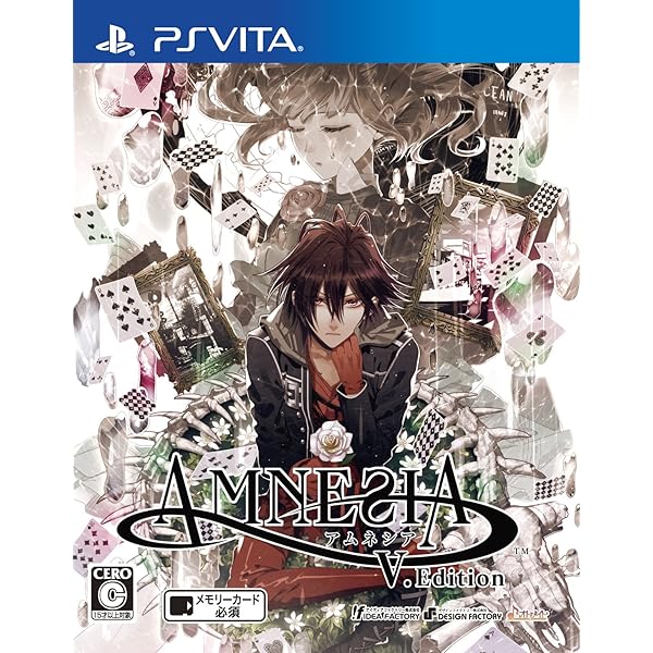 Amazon | AMNESIA LATER X CROWD V Edition - PS Vita | ゲームソフト