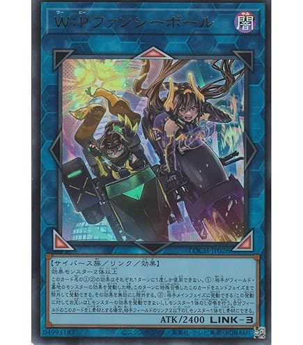 Amazon.co.jp: 遊戯王 S：Pリトルナイト(25th シークレットレア) AGE