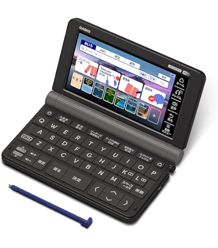 Amazon | CASIO Ex-word (エクスワード) 電子辞書 XD-SW9400 日中韓