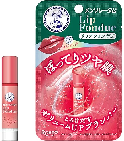 Amazon.co.jp: メンソレータム リップフォンデュ コーラルピンク 4.2g