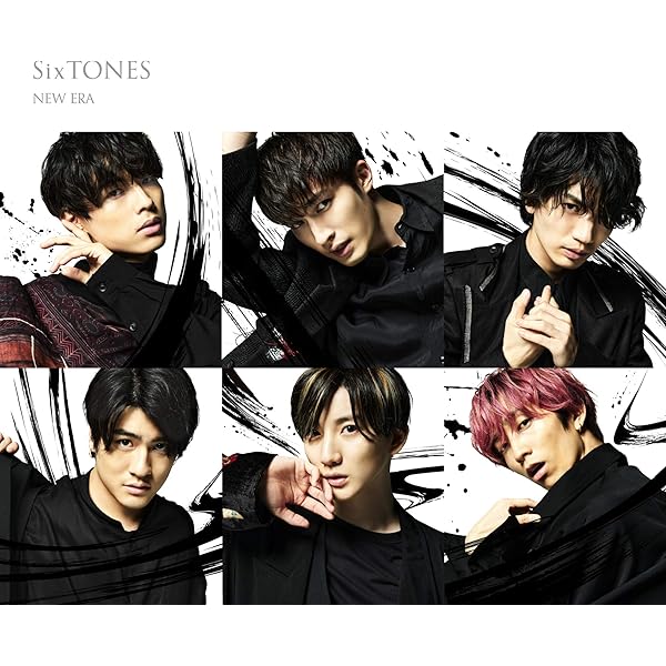 Amazon.co.jp: Imitation Rain / D.D. (SixTONES仕様) (with Snow Man