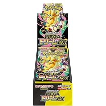 Amazon.co.jp: ポケモンカードゲーム MEGA スタートデッキ100 バトル