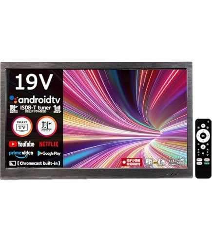Amazon | Mitsubishi REAL LCD-19LB8 [19インチ] ハイビジョン