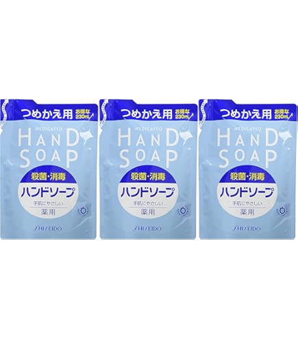 Amazon.co.jp: 資生堂 薬用ハンドソープ 本体 250mL + つめかえ用 大