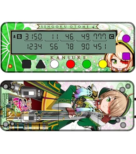 Amazon | 『 スマスロ 実機 』 押忍 ! 番長 4 家庭用仕様に変更済 届い
