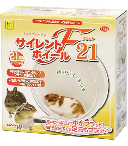 Amazon.co.jp: 三晃商会 SANKO C601 ルーミィ60 ベーシック : ペット用品