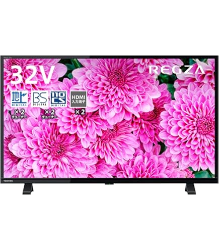 Amazon | 東芝 32V型 液晶テレビ レグザ 32S22 ハイビジョン 外付けHDD