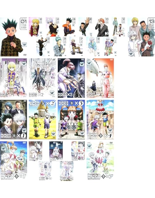 Amazon.co.jp: HUNTER×HUNTER ハンター ハンター 1999年版 [レンタル