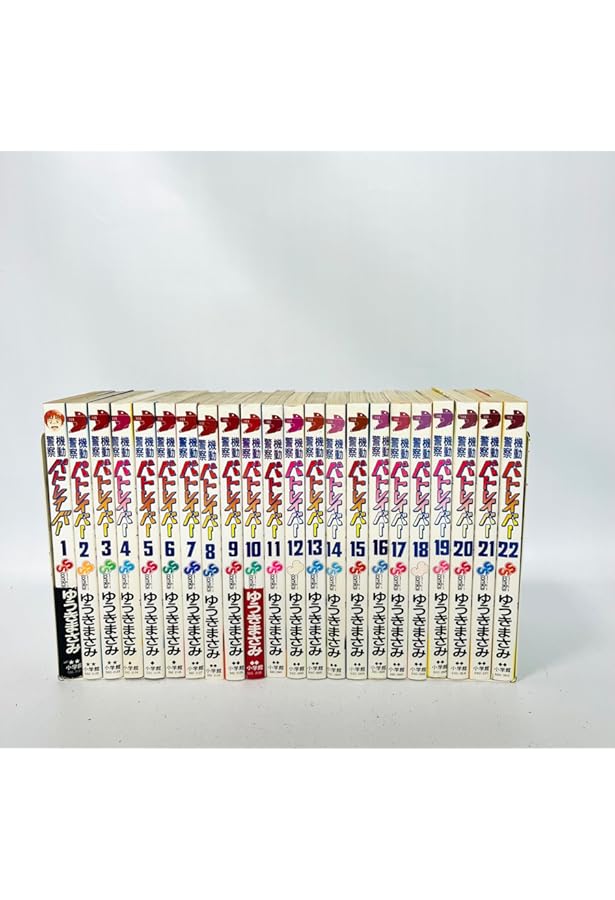 機動警察パトレイバー 文庫版 コミック 全11巻完結セット (小学館文庫