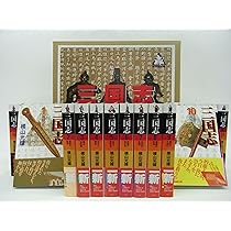 三国志 全30巻箱入 (潮漫画文庫) | 横山 光輝 |本 | 通販 | Amazon