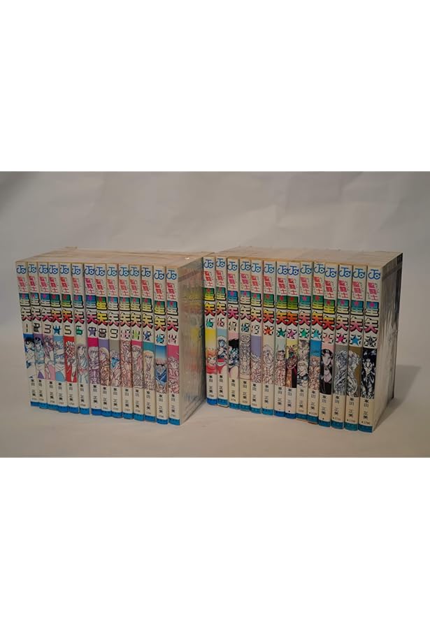 聖闘士星矢 全15巻セット (集英社文庫―コミック版) | 車田 正美 |本