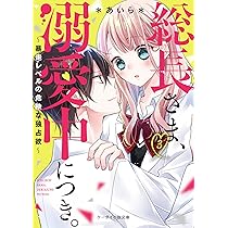 81dobmtcQdL._AC_UL210_SR210,