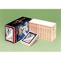 Amazon.co.jp: 千一夜物語 13冊セット (岩波文庫) : 豊島 与志雄, 渡辺