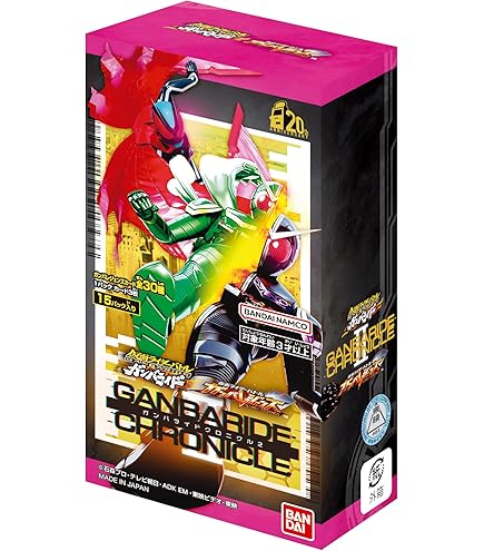 Amazon.co.jp: ガンダムウォー オフィシャル カンデッキケース VOL.2