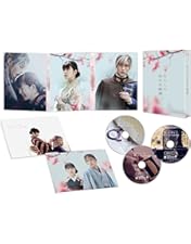 Amazon.co.jp: silent -ディレクターズカット版- Blu-ray BOX [Blu-ray