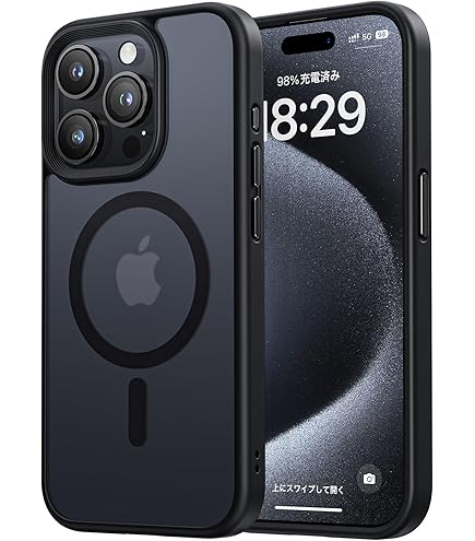 Amazon | 【整備済み品】 Apple iPhone 15 Pro MAX 256GB ブラック