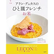 81pigEmyLgL._AC_UL210_SR210,