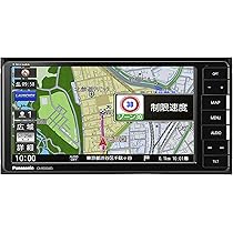 Amazon | パナソニック(Panasonic) カーナビ ストラーダ 7型ワイド CN