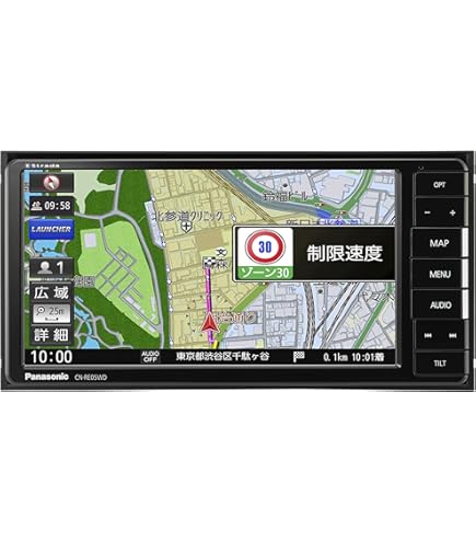 Amazon | パナソニック(Panasonic) カーナビ ストラーダ CN-RE04WD