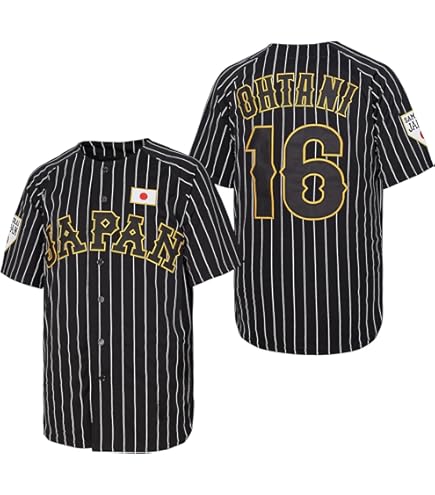 Amazon.co.jp: 2023 WBC レプリカ ユニフォーム 日本代表 侍ジャパン