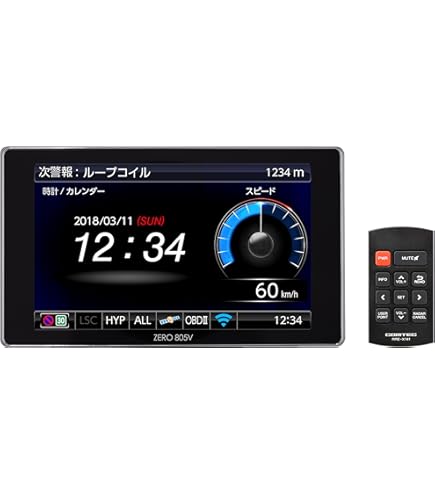 Amazon | コムテック GPS液晶レーダー探知機 ZERO 704V 無料データ更新