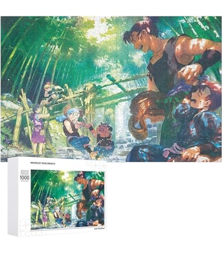 Amazon | エンスカイ(ENSKY) ジグソーパズル 忍たま乱太郎 忍術学園