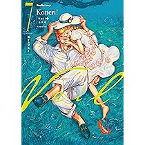 Veil コミック 1-6巻セット | コテリ |本 | 通販 | Amazon