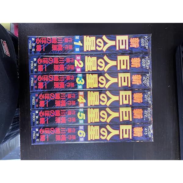 あいつとララバイ 1 (少年マガジンコミックス) | 楠 みちはる |本