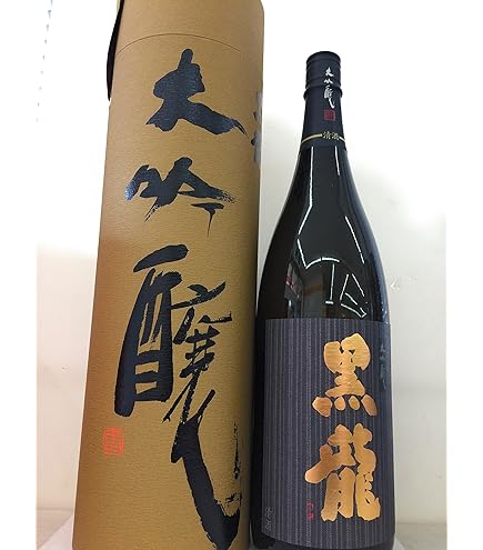 Amazon.co.jp: 黒龍酒造 黒龍 八十八号 2024 大吟醸 2025年11月製造