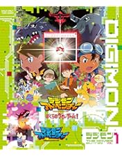 Amazon.co.jp: デジモンTHE MOVIES Blu-ray 1999-2006(初回生産限定
