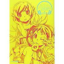 副物語(上) アニメ偽物語&猫物語(黒)副音声副読本 (講談社BOX) | 西尾