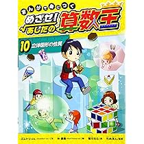 91ul2rjXoQL._AC_UL210_SR210,