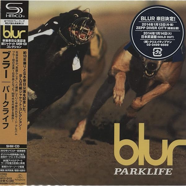 Amazon.co.jp: レジャー(紙ジャケット仕様) - ブラー: ミュージック