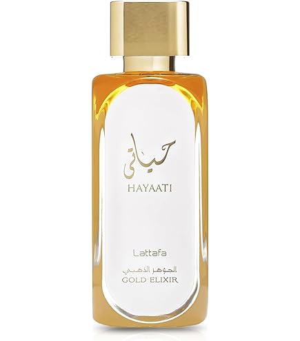 Amazon.com : Lattafa Perfumes Hayaati Eau de Parfum Spray for Men