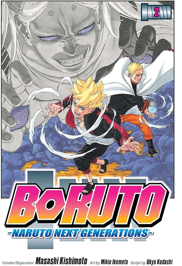 Amazon.com: Boruto: Naruto Next Generations, Vol. 1: Uzumaki