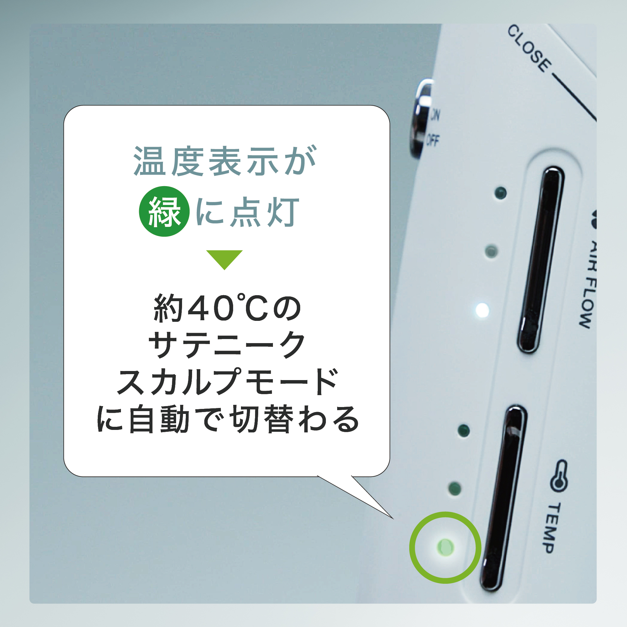 スカルプ＆ヘア ドライヤー) ：Amway(日本アムウェイ) | amwaylive