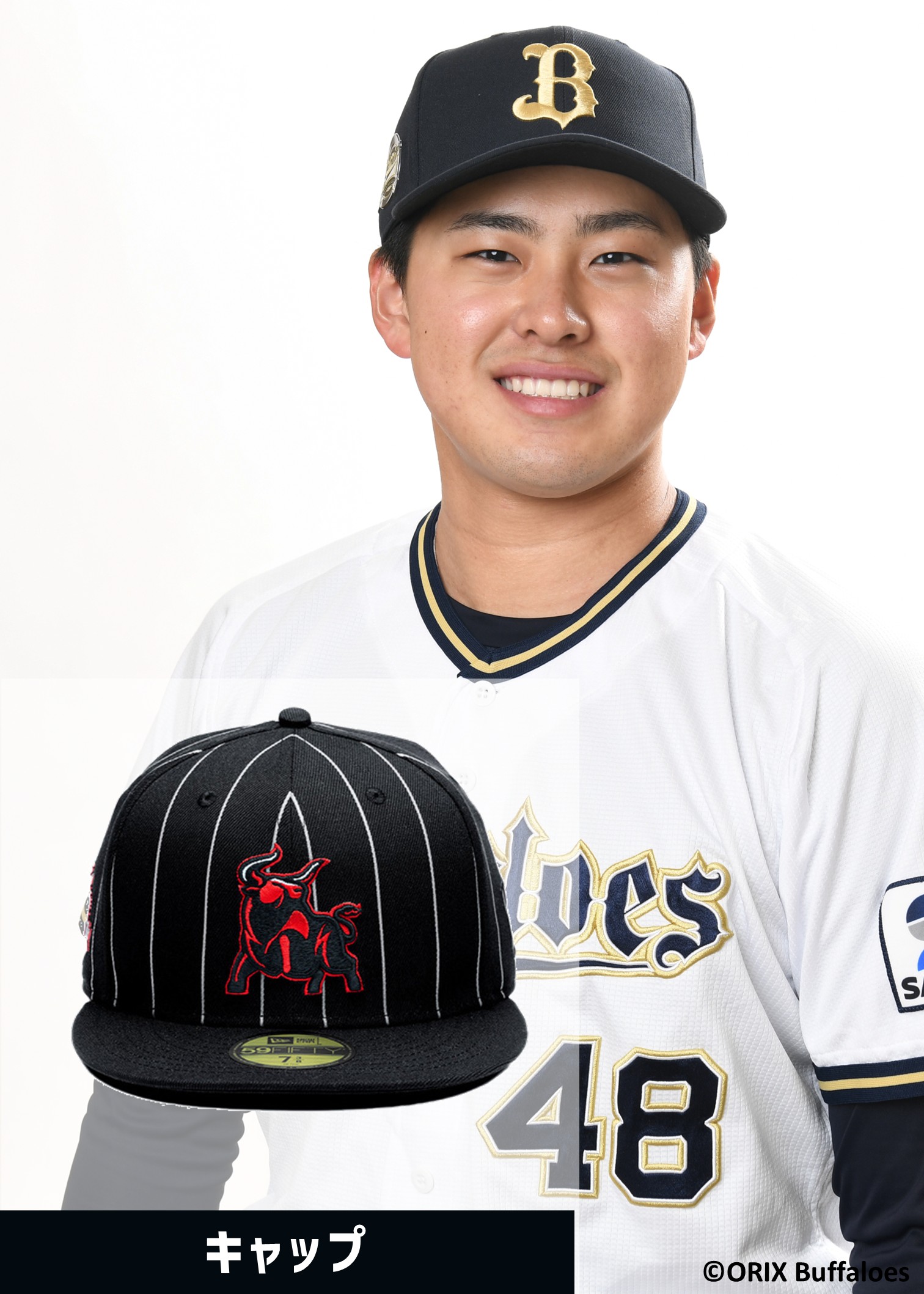 HATTRICK（ハットトリック）-選手の想いをファンへ届ける公式