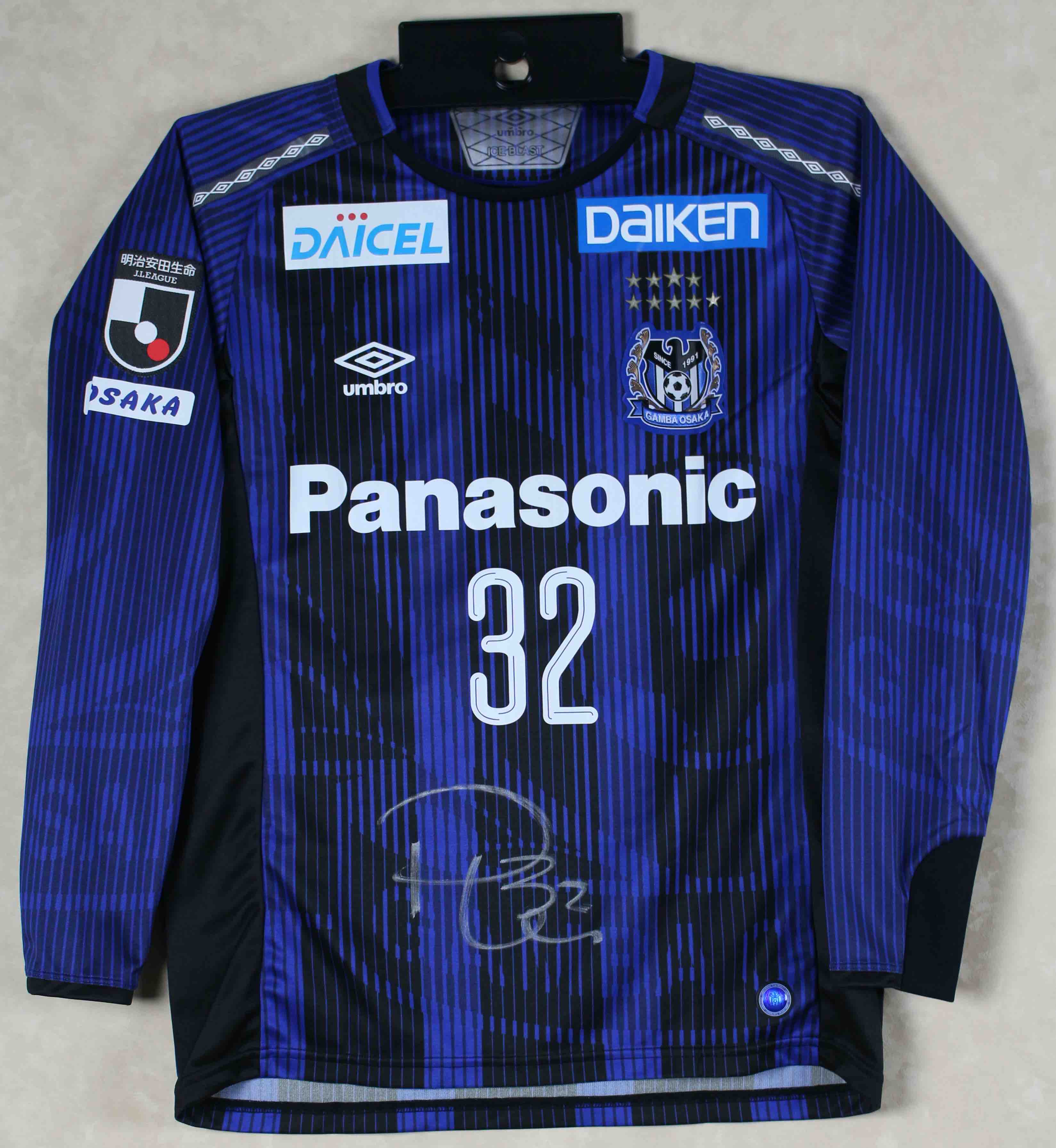 HATTRICK（ハットトリック）-選手の想いをファンへ届ける公式