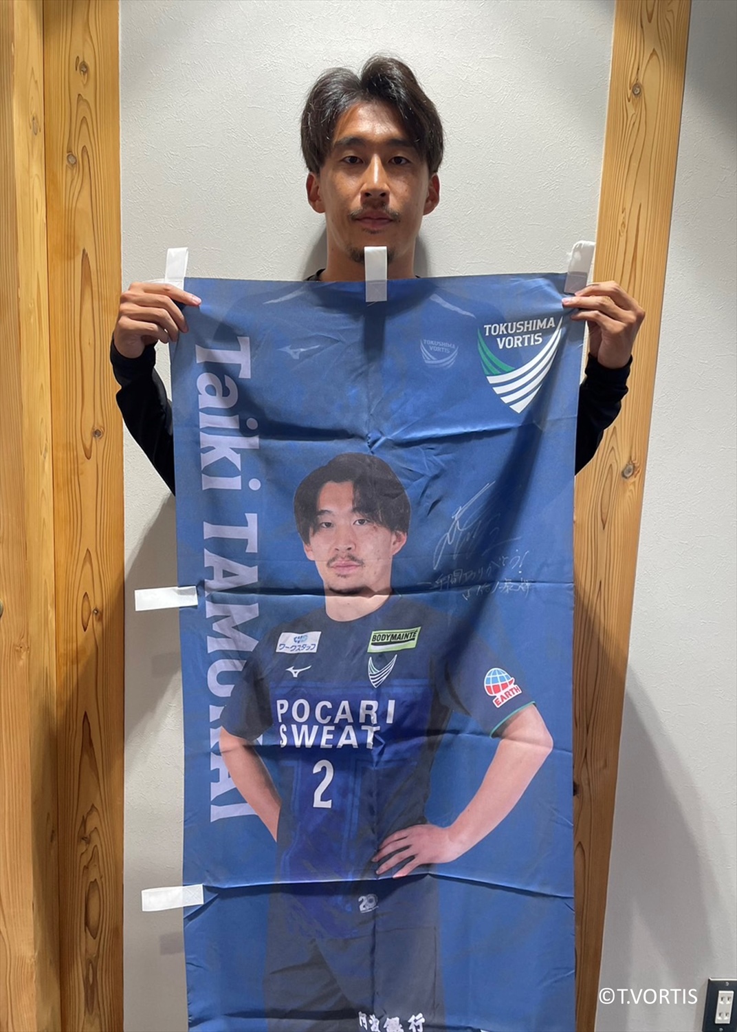 HATTRICK（ハットトリック）-選手の想いをファンへ届ける公式