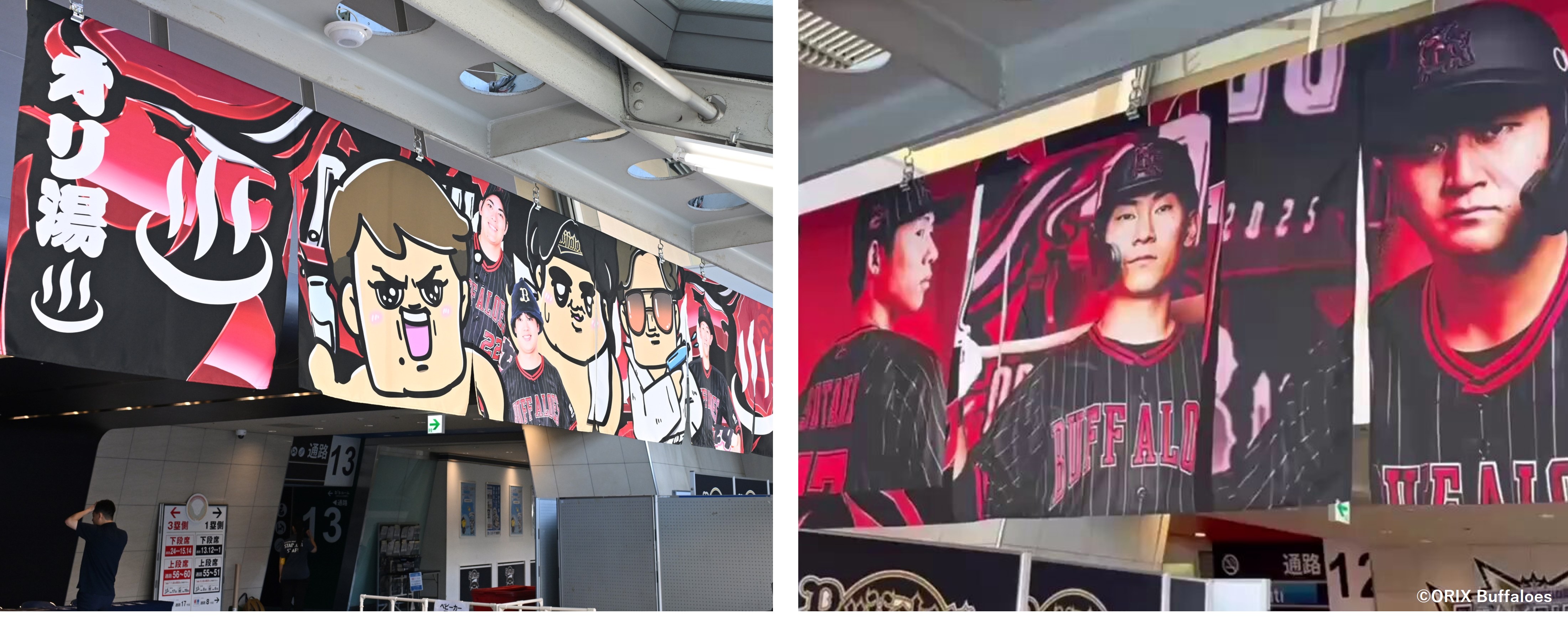 HATTRICK（ハットトリック）-選手の想いをファンへ届ける公式