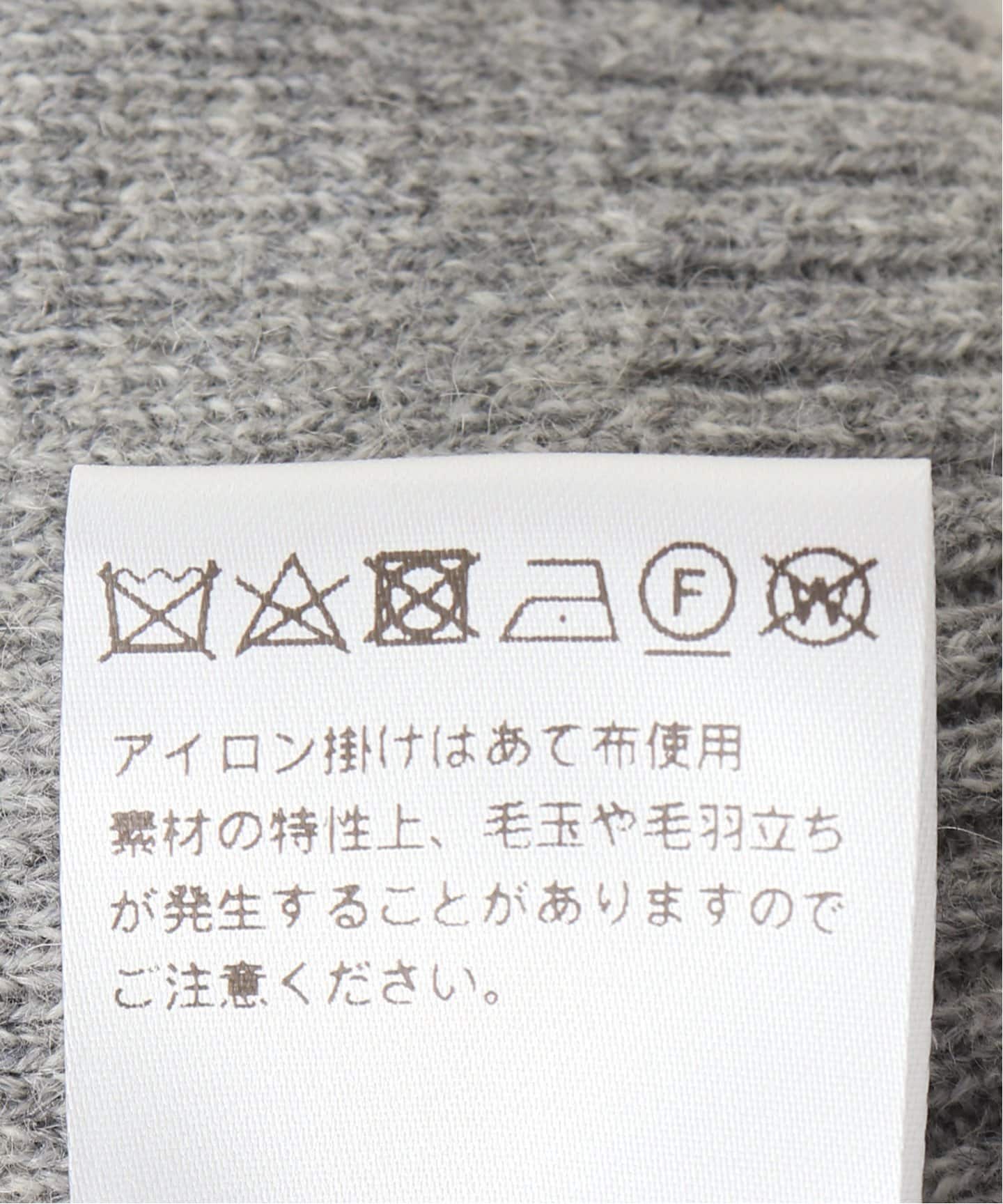 LA COLLECTION/ラコレクション】 BALACLAVA（その他ファッション小物