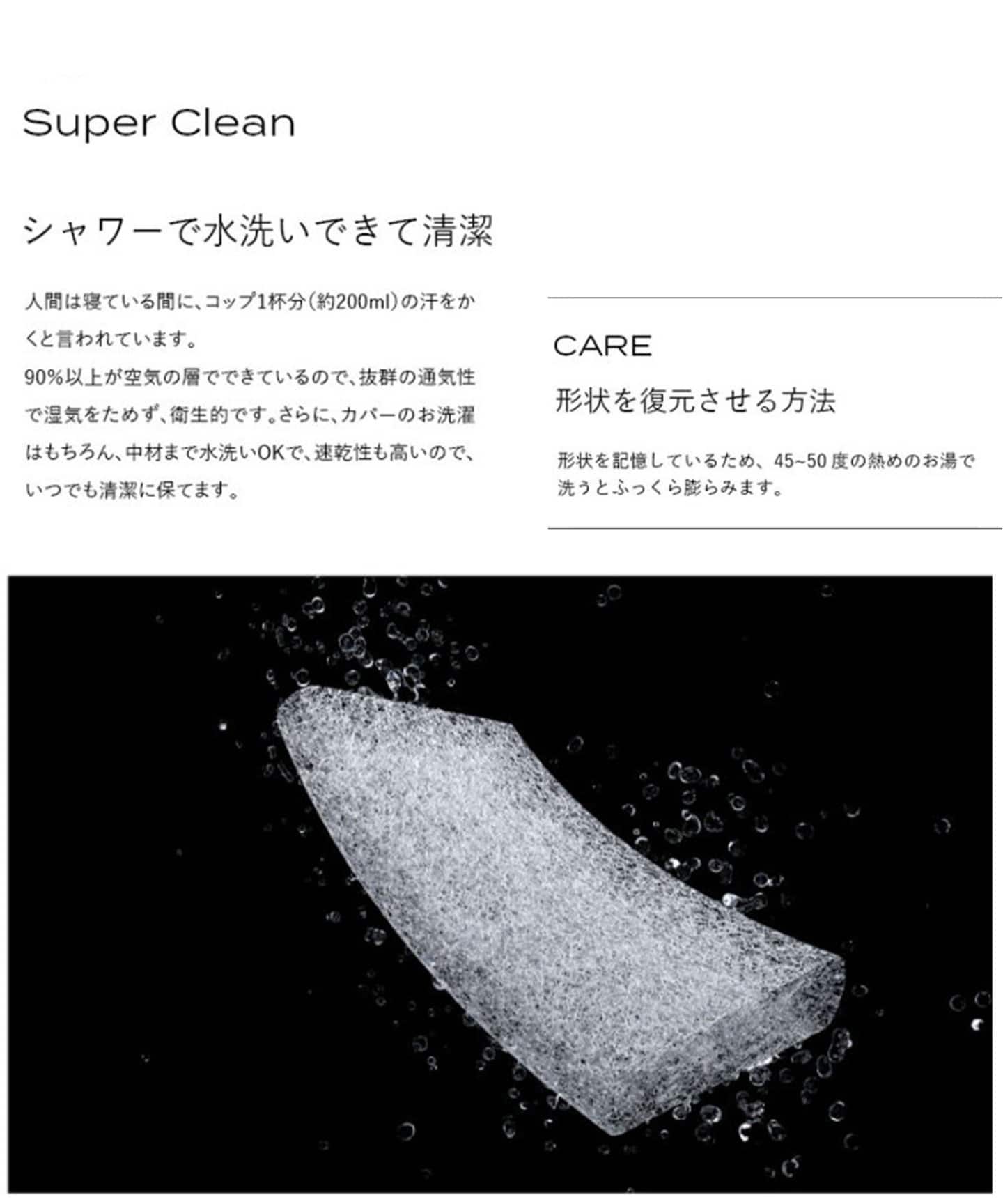 BRAIN SLEEP/ブレインスリープ】ピロー STANDARD 枕 本体のみ (9