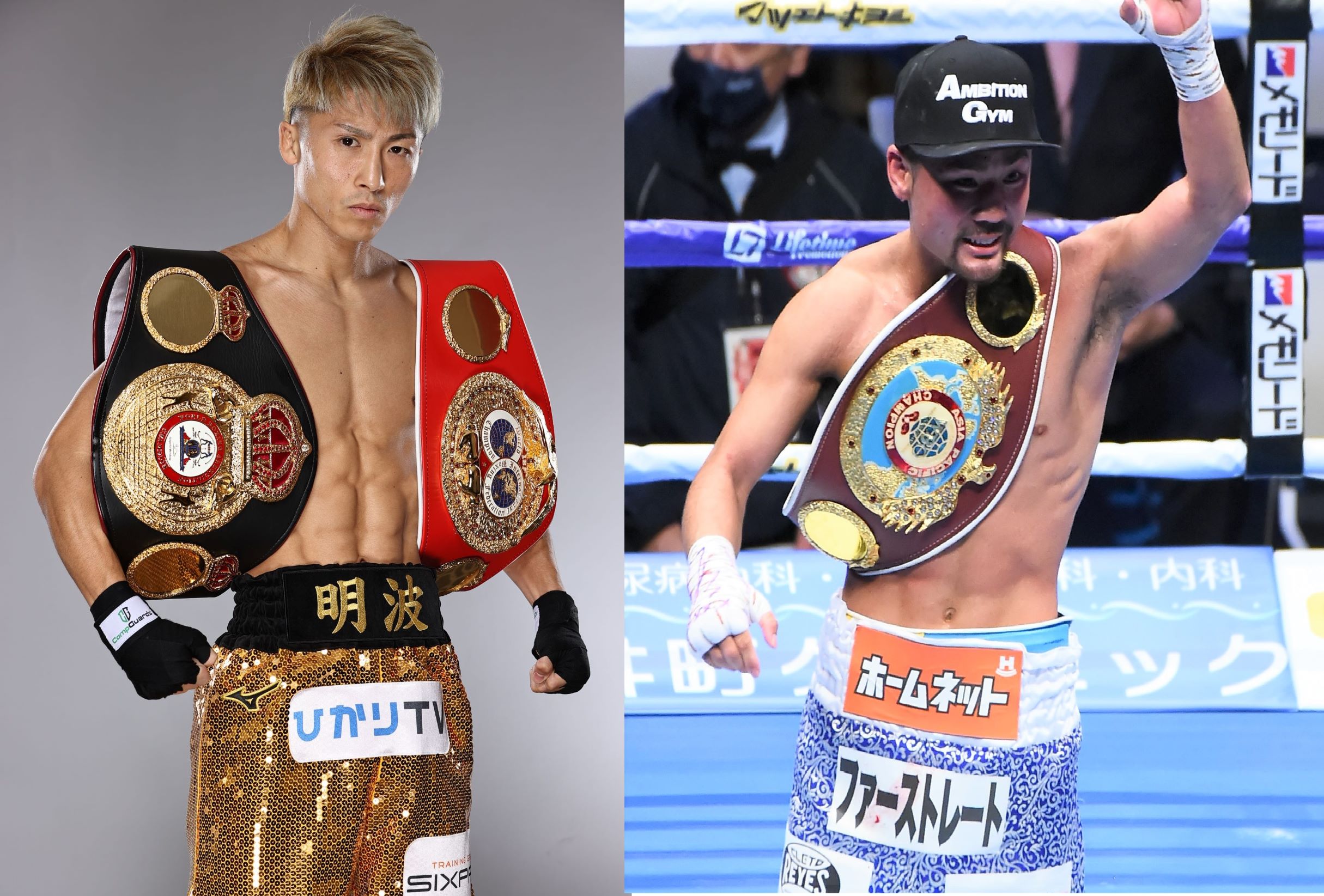 井上尚弥の相手は比嘉大吾に決定！～チャリティーイベント