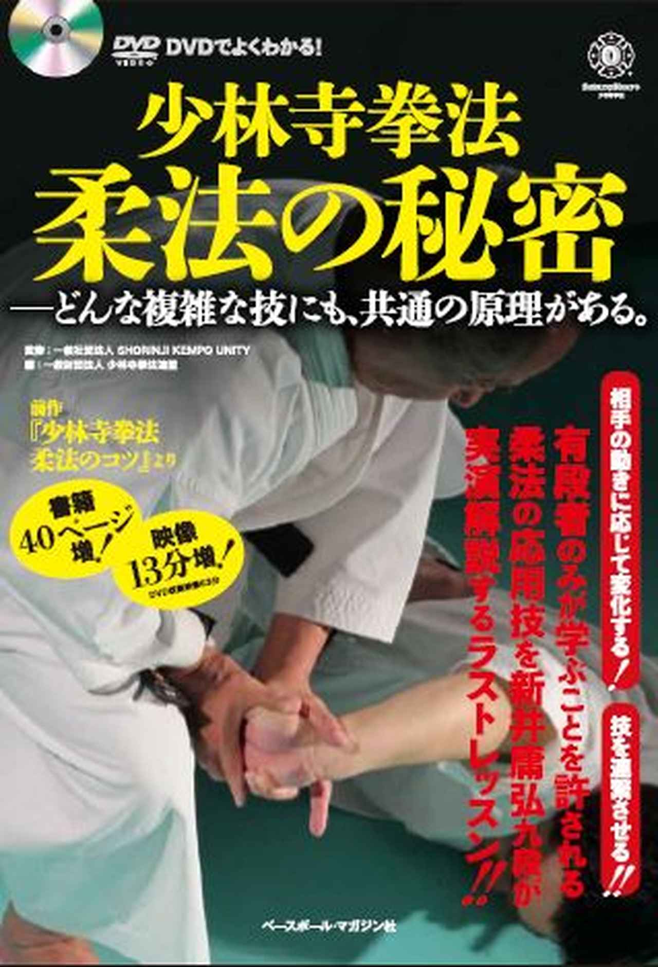 main_071bd2bc5a1b08d595fadd32d